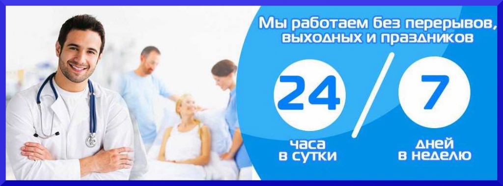 Эффективное кодирование алкоголиков Эффективное кодирование алкоголиков